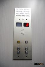 Bamboo Hotel & Lifestyle - Fahrstuhl Hotel