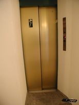Hotel Rosa D´Oro - Ascensore